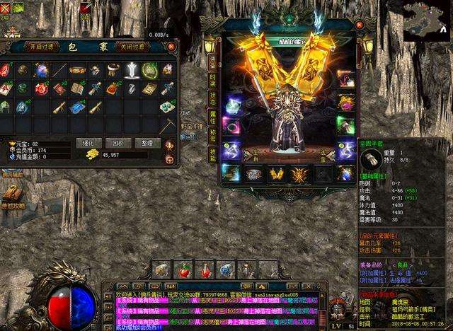 有钱的时候玩传奇游戏真的可以当土豪感觉真心不错而且痛快