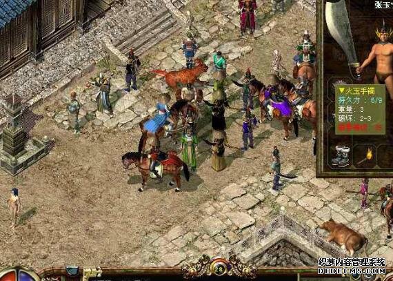 如何选择一个适当好升级的方法快速的把等级搞上去大家才会心安理得