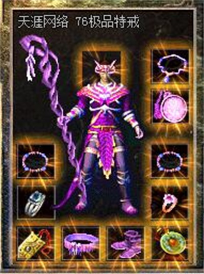 沙巴克这个行会应该如何掌握才能轻松使用小怪才能提升自己战斗力