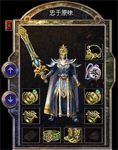 土豪玩家和贫民玩家区别都有哪些情况还有都有哪些优势可言