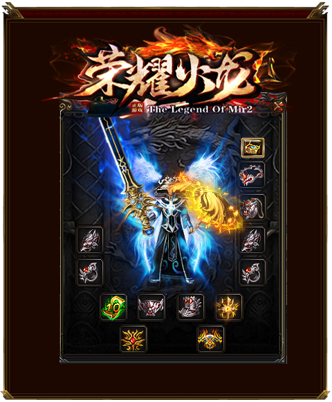 关于三大职业之间如何在BOOS副本地图里面刷怪才能更加轻松