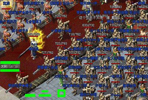 各大行会为什么喜欢在比奇大城宫殿里面商量大小事件