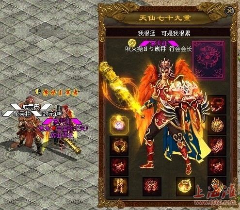 新服超级攻速刀刀切割打怪超快而且新区开放奖励多多玩了就停不下来