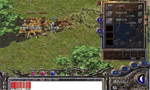 当我还在新手村的时候新手村老人是这样的对我说