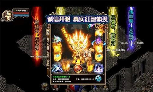 传奇家族布拉格道神一直被模仿从未被超越的人生故事心得