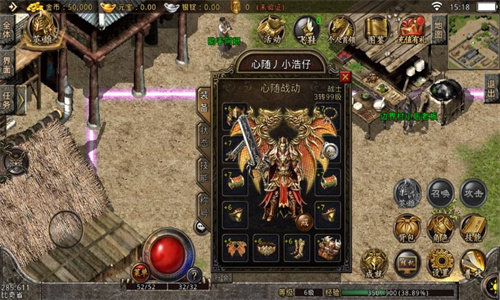 在矿区挖矿的时候我们应该如何选择一个适合自己的位置