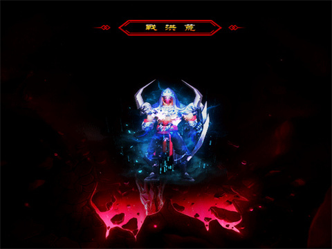 私服外挂人气活动重磅来袭比奇护镖烽烟再起兄弟携手闯荡江湖