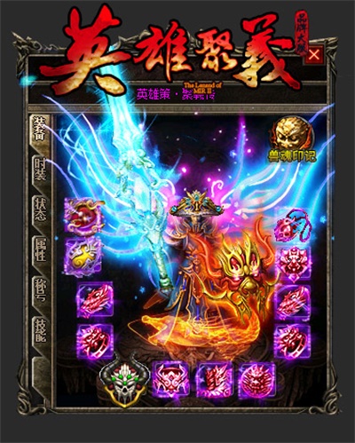 传奇私服_gdl.jpg 传奇私服_gdl.jpg