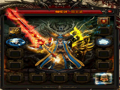 檀木宝箱在哪些地图爆出，檀木宝箱应该如何正确使用