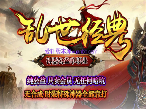 攻7绿色见过吗这个神秘头盔起码攻2