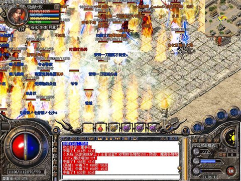 以前的玩家大多都是真人如今的玩家大多都是机器人