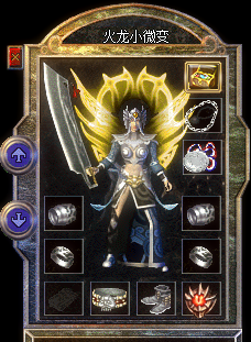 传奇私服_bfy.png 传奇私服_bfy.png