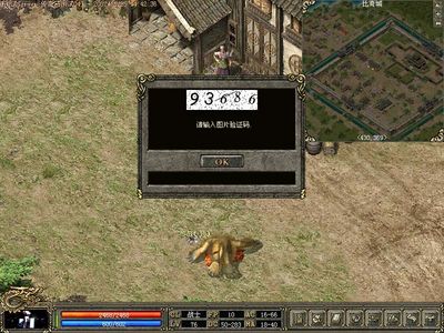 封印传奇私服中不可忽视的神秘力量