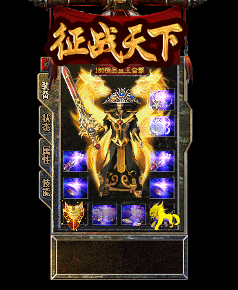 幻境五层吸引不同年龄段玩家的魅力